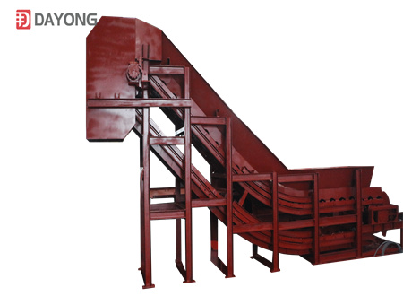 chain conveyor